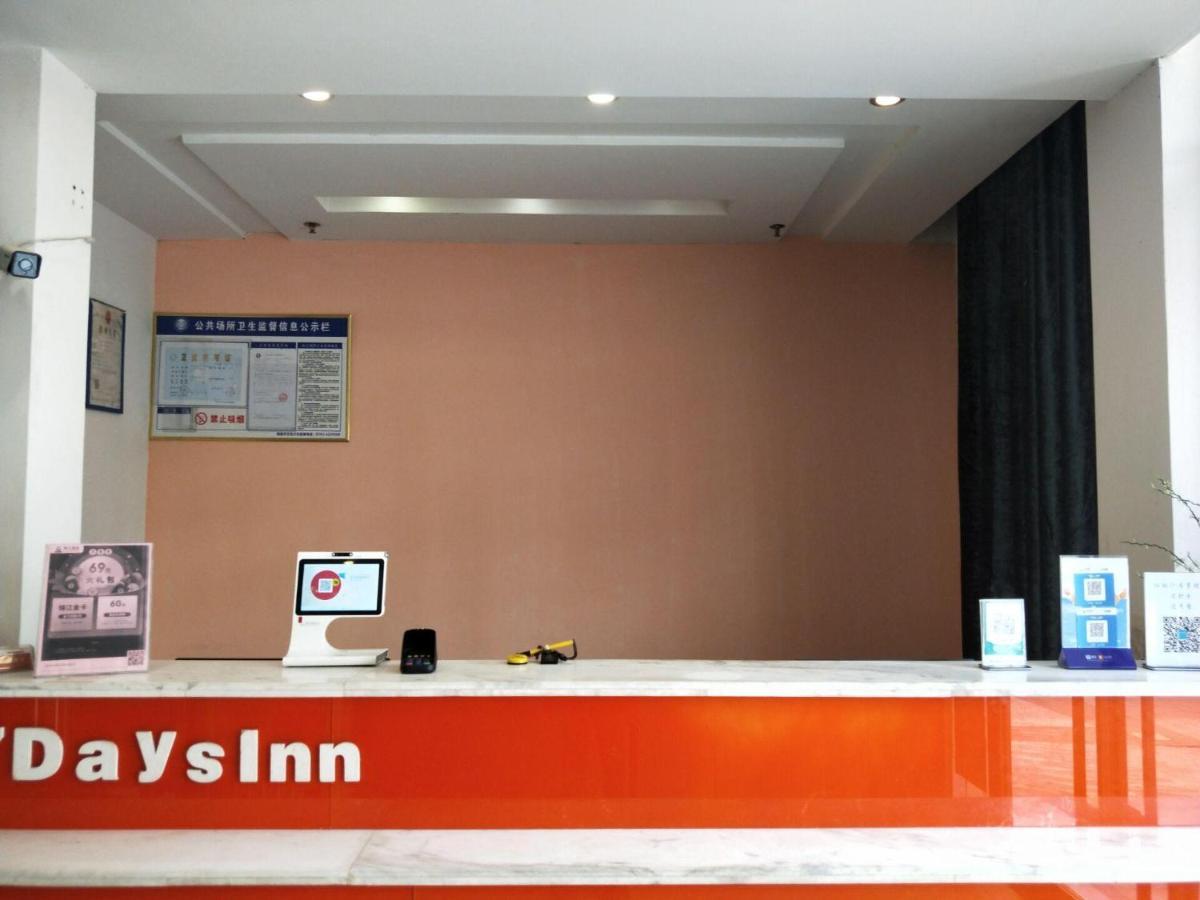 7Days Inn Ruichang Pencheng East Road Jiujiang  Exteriör bild